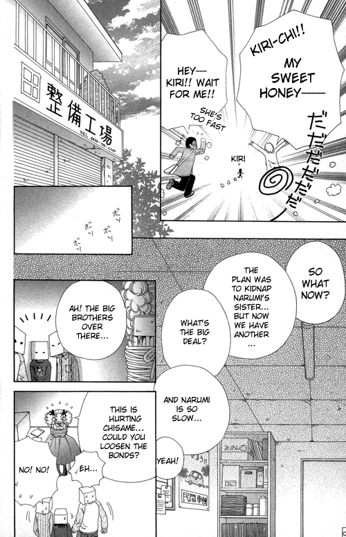 Read Beauty Pop (en) Manga Online