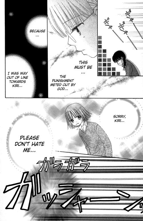 Read Beauty Pop (en) Manga Online