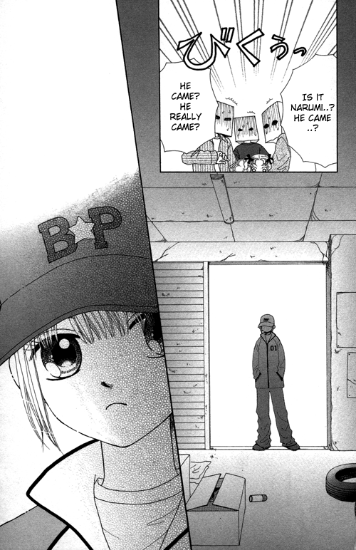 Read Beauty Pop (en) Manga Online