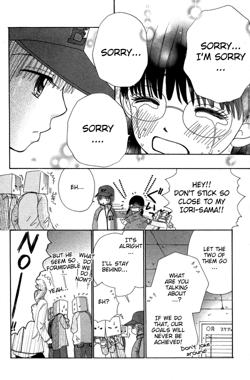 Read Beauty Pop (en) Manga Online