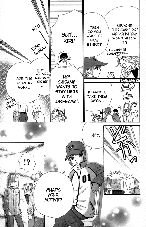 Read Beauty Pop (en) Manga Online