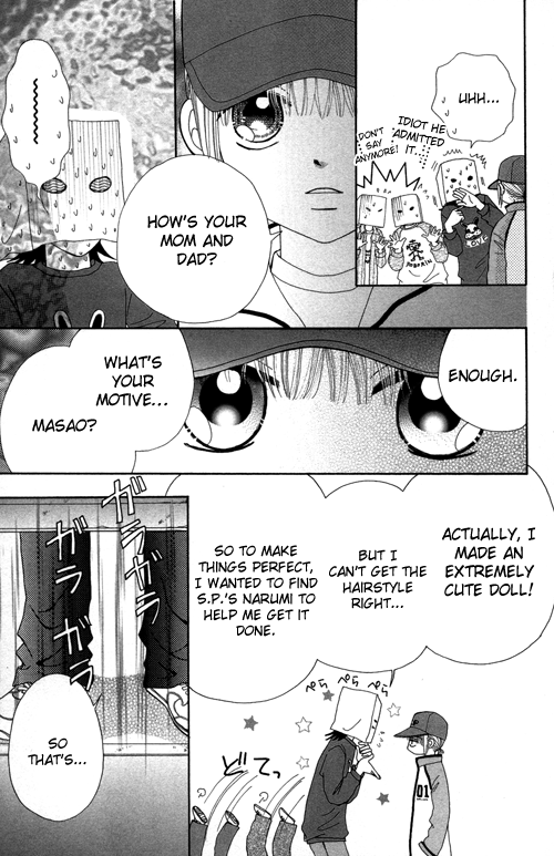 Read Beauty Pop (en) Manga Online