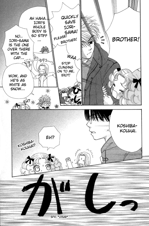 Read Beauty Pop (en) Manga Online