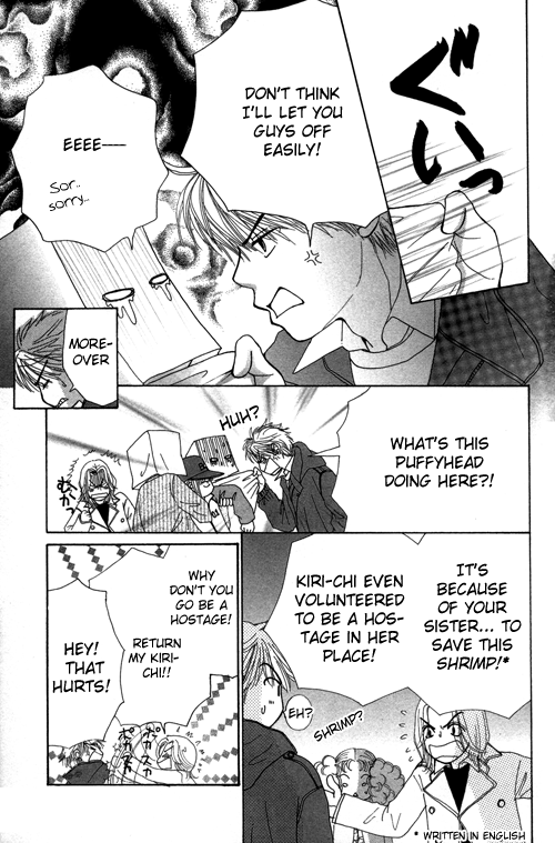 Read Beauty Pop (en) Manga Online