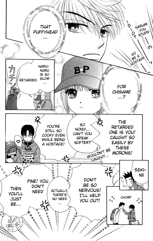 Read Beauty Pop (en) Manga Online