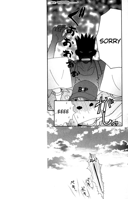 Read Beauty Pop (en) Manga Online