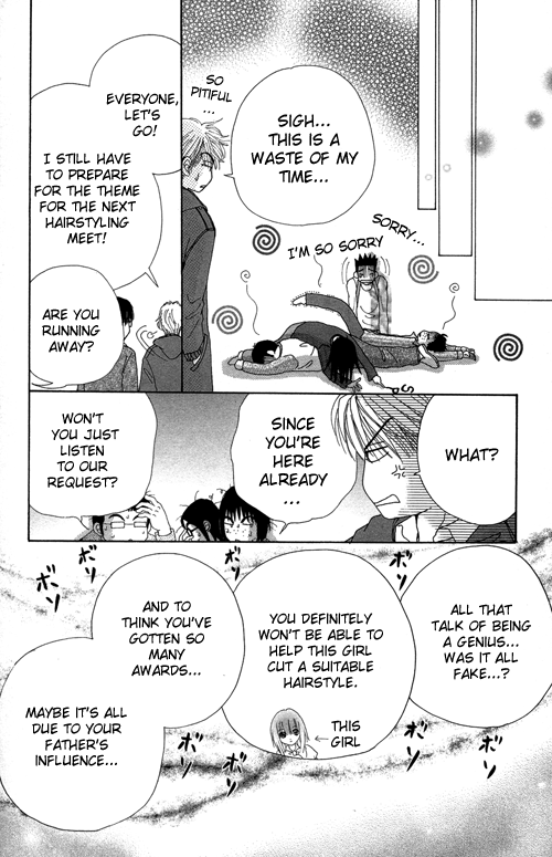 Read Beauty Pop (en) Manga Online