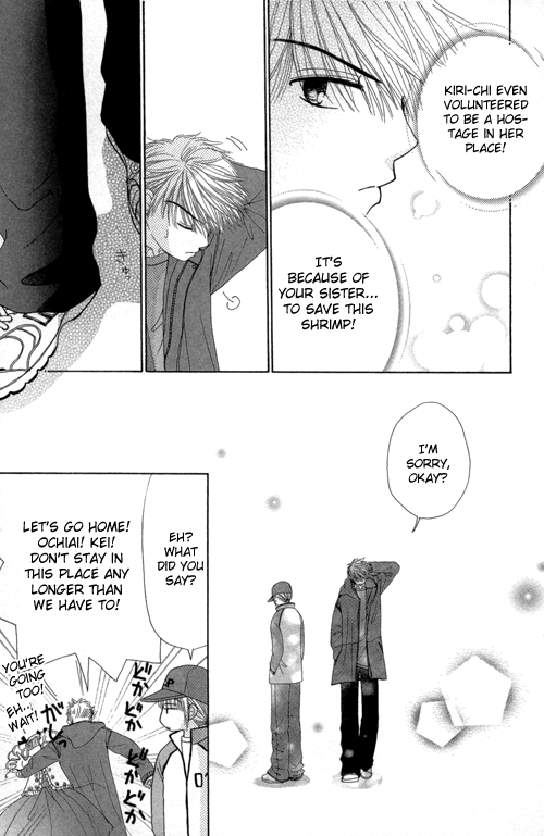 Read Beauty Pop (en) Manga Online