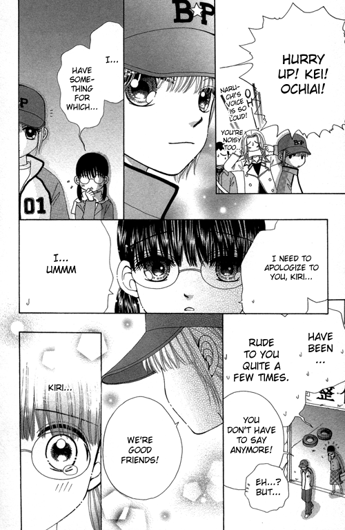 Read Beauty Pop (en) Manga Online