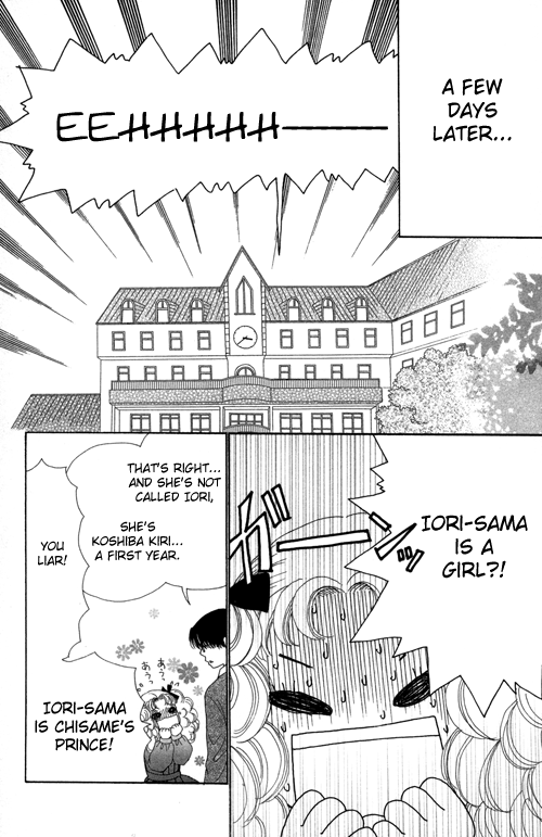 Read Beauty Pop (en) Manga Online