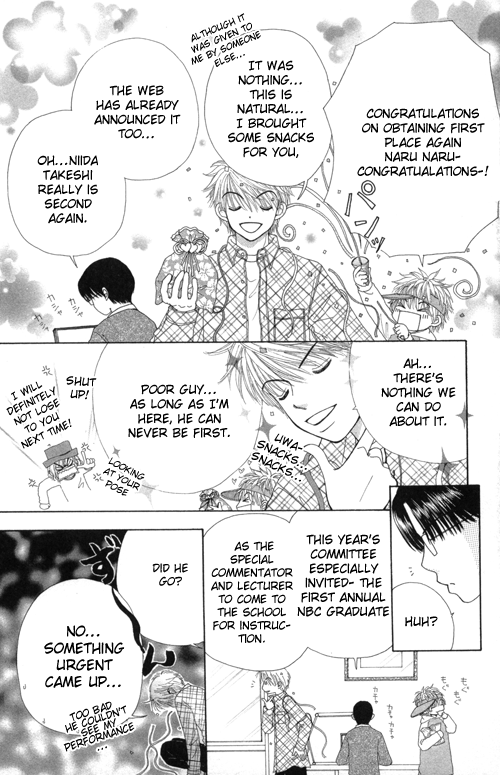 Read Beauty Pop (en) Manga Online