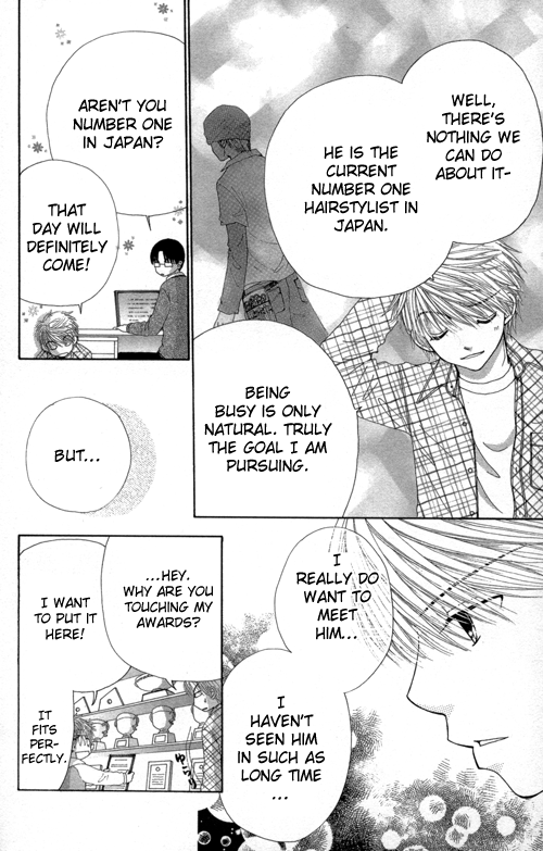 Read Beauty Pop (en) Manga Online