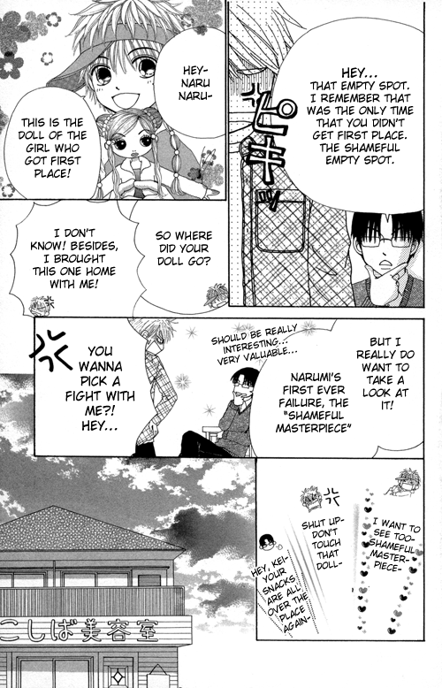 Read Beauty Pop (en) Manga Online