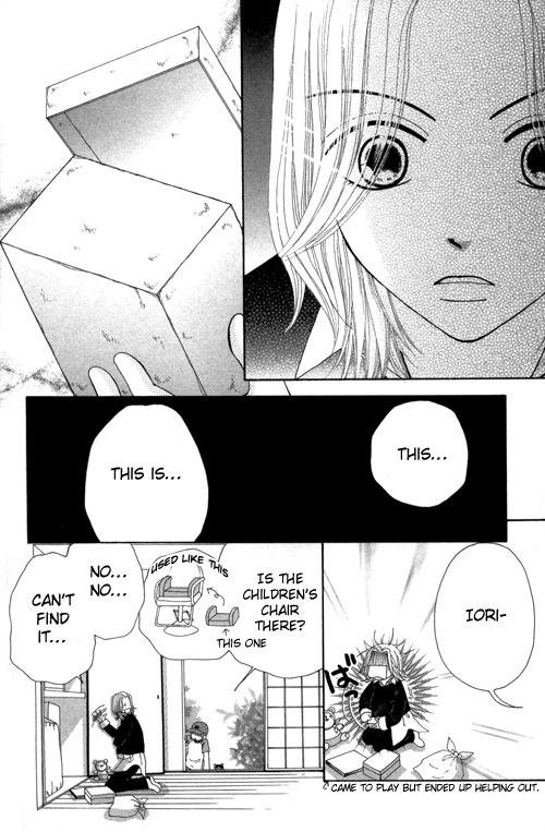 Read Beauty Pop (en) Manga Online