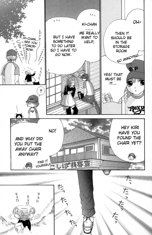 Read Beauty Pop (en) Manga Online