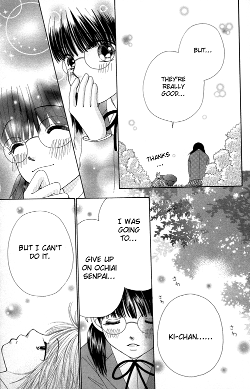 Read Beauty Pop (en) Manga Online