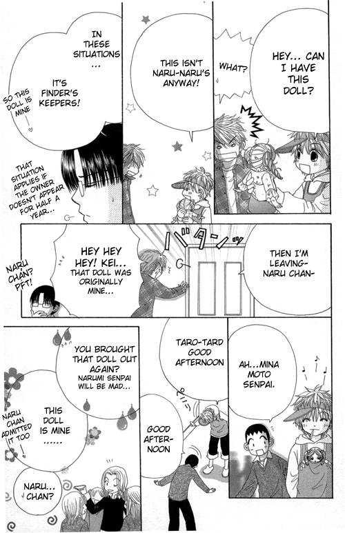 Read Beauty Pop (en) Manga Online