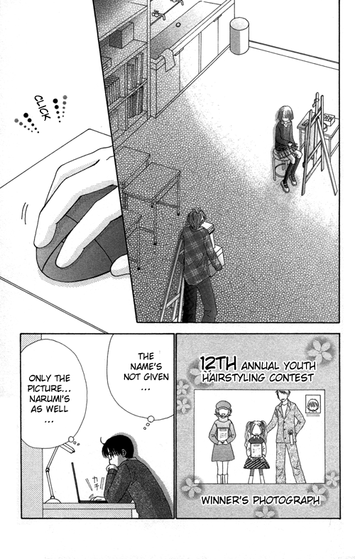 Read Beauty Pop (en) Manga Online