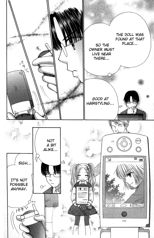 Read Beauty Pop (en) Manga Online