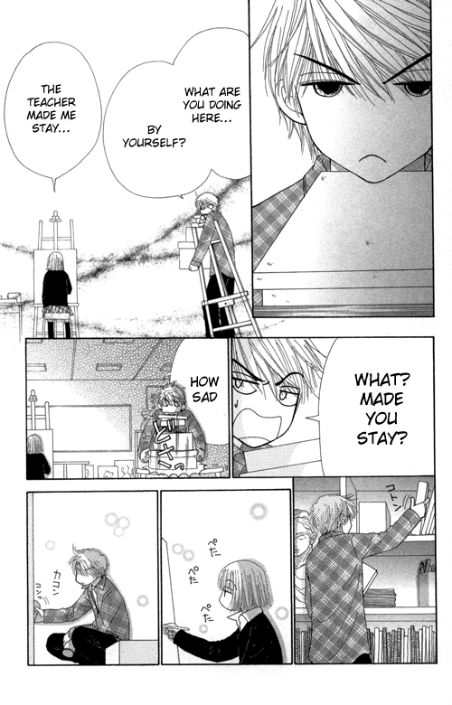 Read Beauty Pop (en) Manga Online