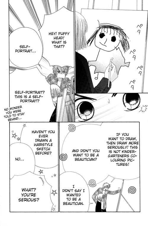 Read Beauty Pop (en) Manga Online