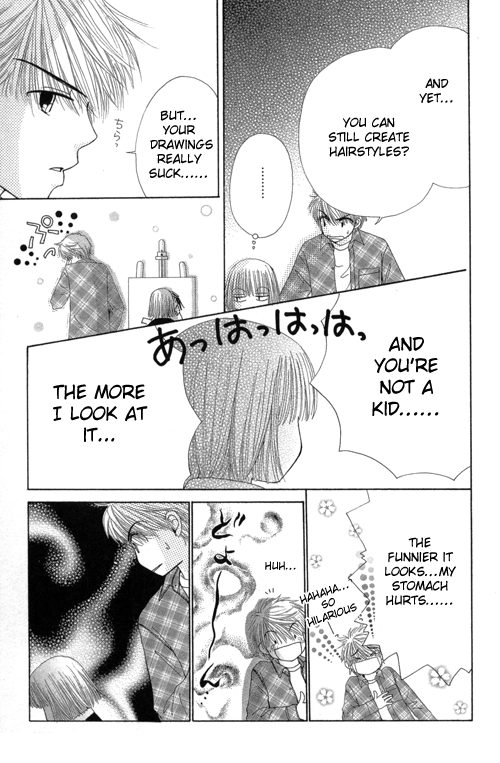 Read Beauty Pop (en) Manga Online