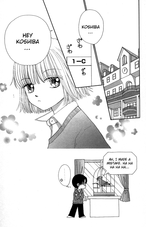 Read Beauty Pop (en) Manga Online