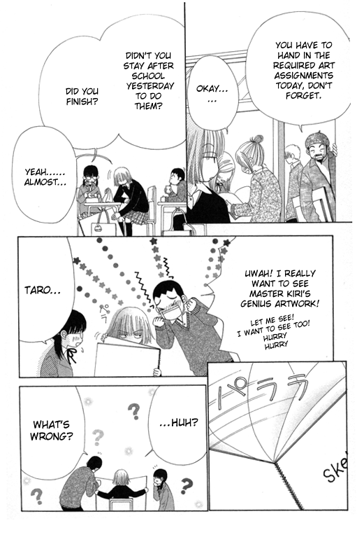 Read Beauty Pop (en) Manga Online