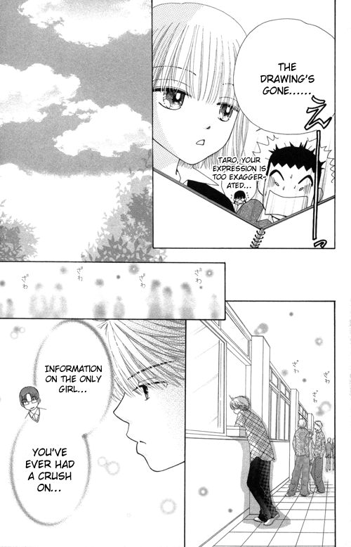 Read Beauty Pop (en) Manga Online