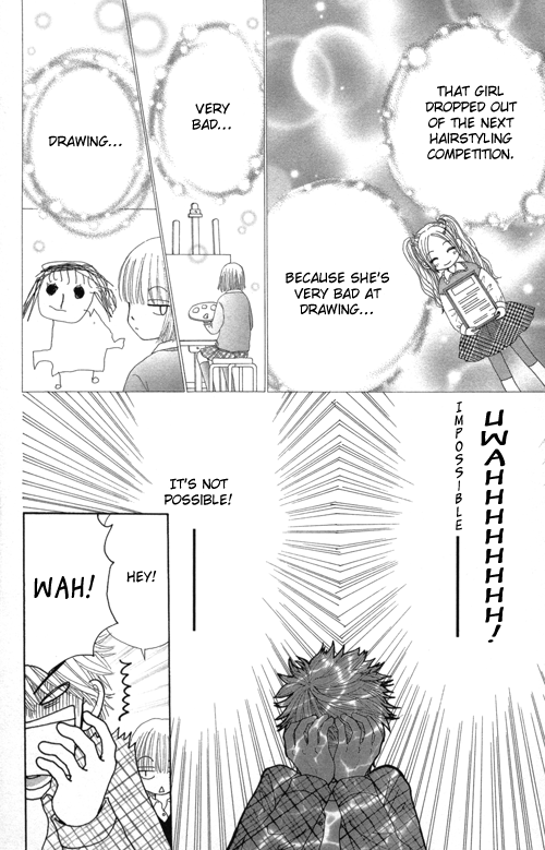 Read Beauty Pop (en) Manga Online