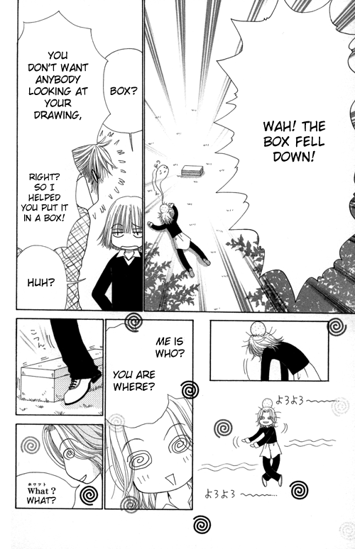 Read Beauty Pop (en) Manga Online