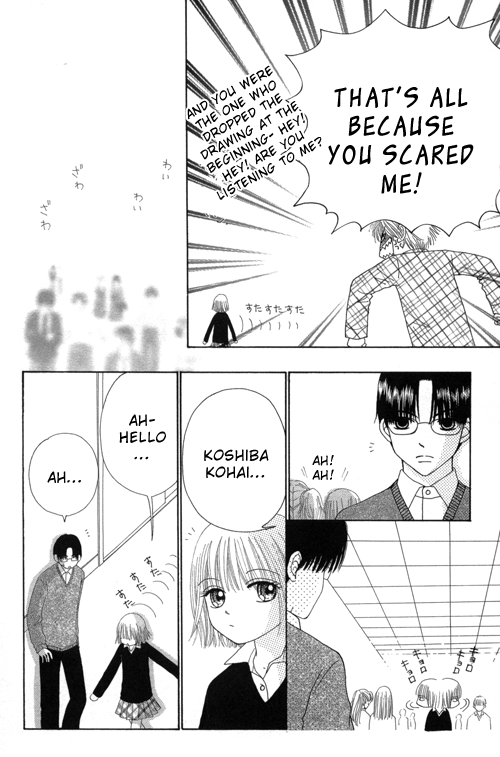 Read Beauty Pop (en) Manga Online