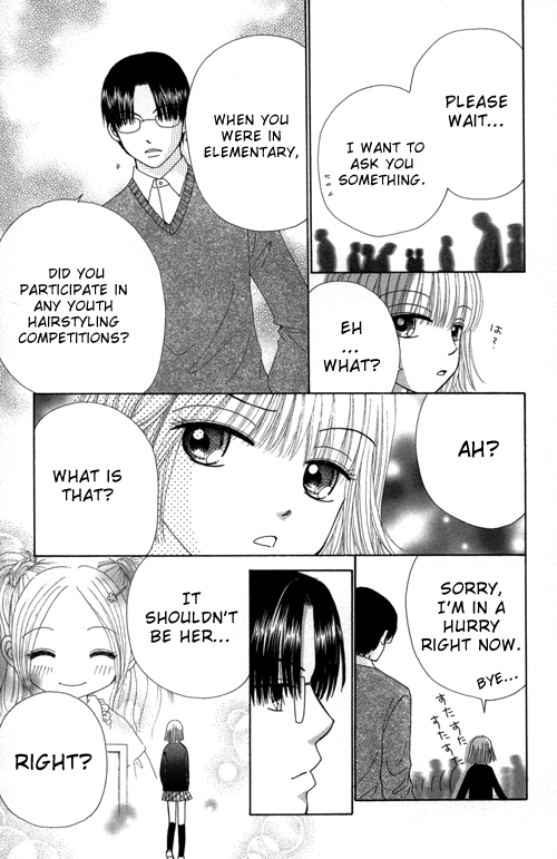 Read Beauty Pop (en) Manga Online