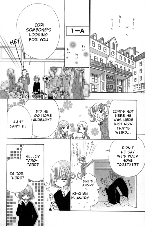 Read Beauty Pop (en) Manga Online