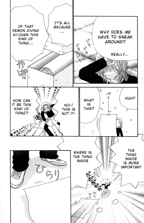 Read Beauty Pop (en) Manga Online