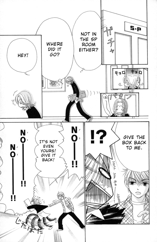 Read Beauty Pop (en) Manga Online