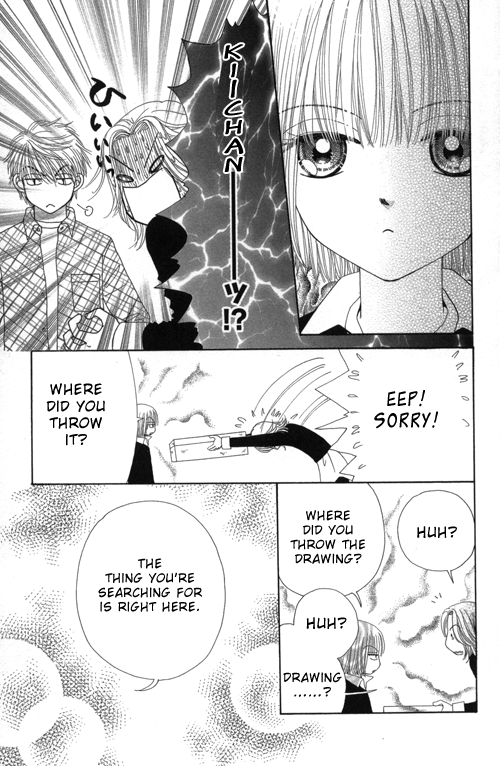 Read Beauty Pop (en) Manga Online