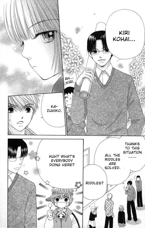 Read Beauty Pop (en) Manga Online