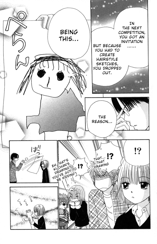 Read Beauty Pop (en) Manga Online