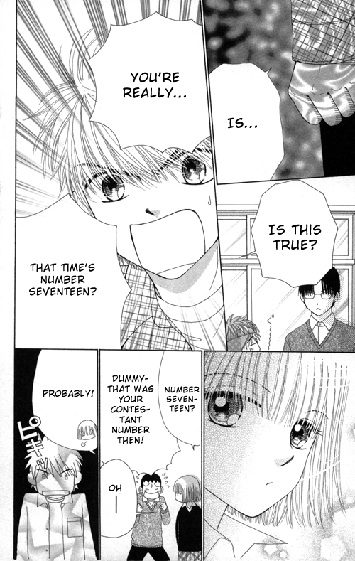 Read Beauty Pop (en) Manga Online