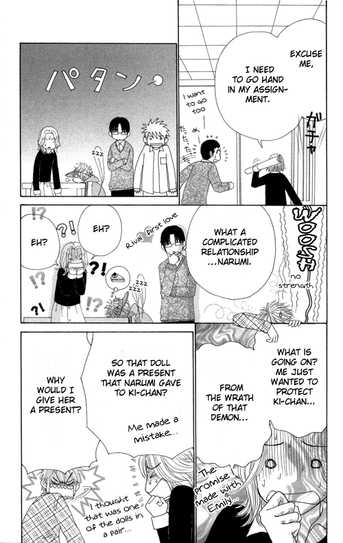 Read Beauty Pop (en) Manga Online