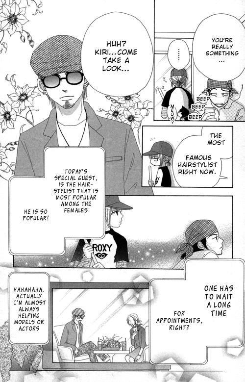 Read Beauty Pop (en) Manga Online