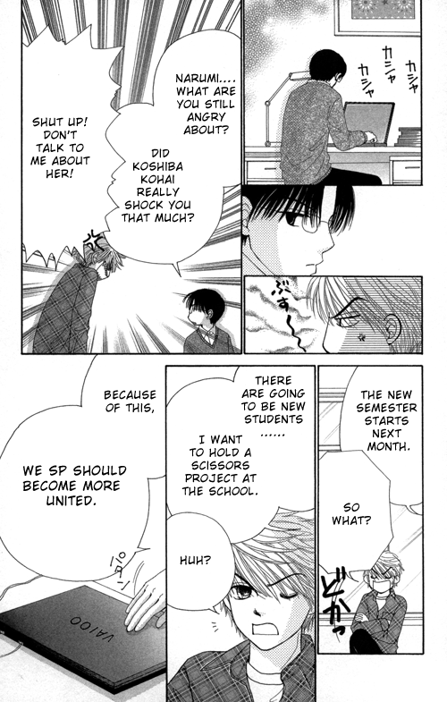 Read Beauty Pop (en) Manga Online