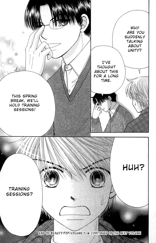 Read Beauty Pop (en) Manga Online