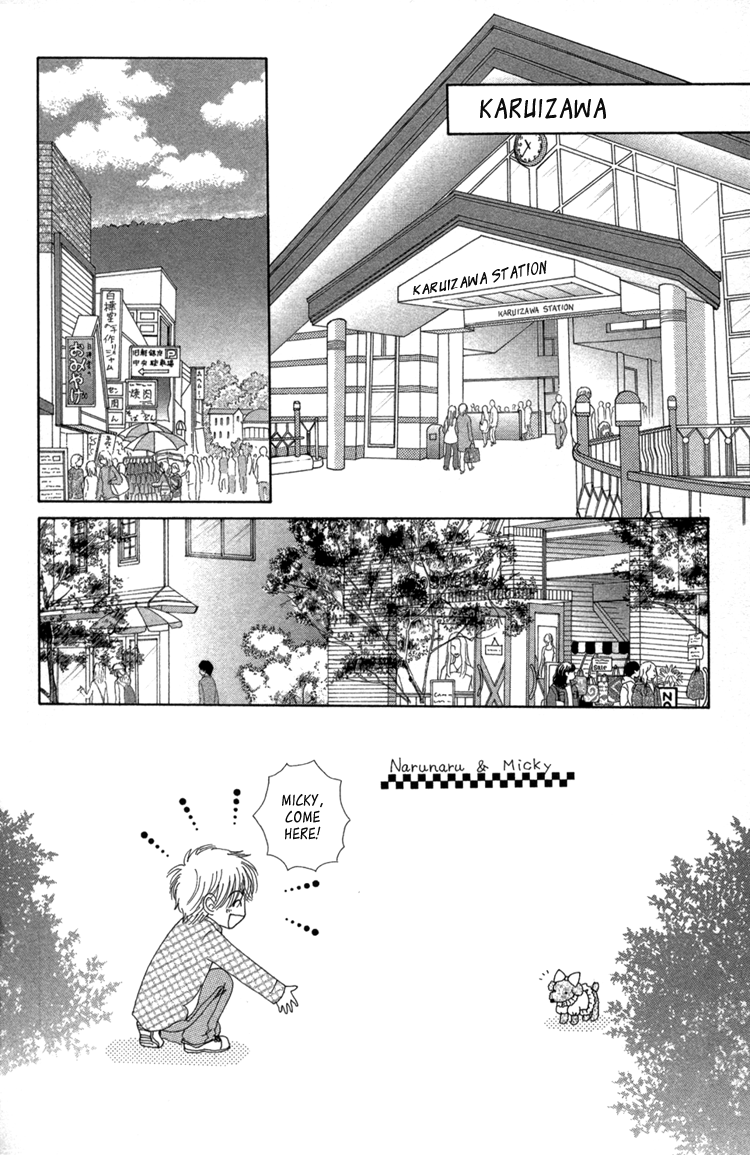 Read Beauty Pop (en) Manga Online