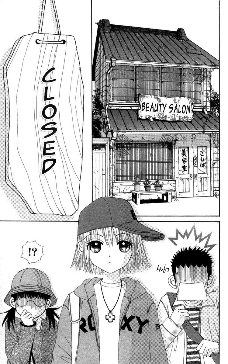 Read Beauty Pop (en) Manga Online