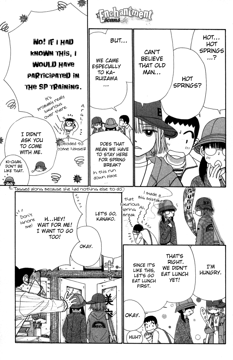 Read Beauty Pop (en) Manga Online