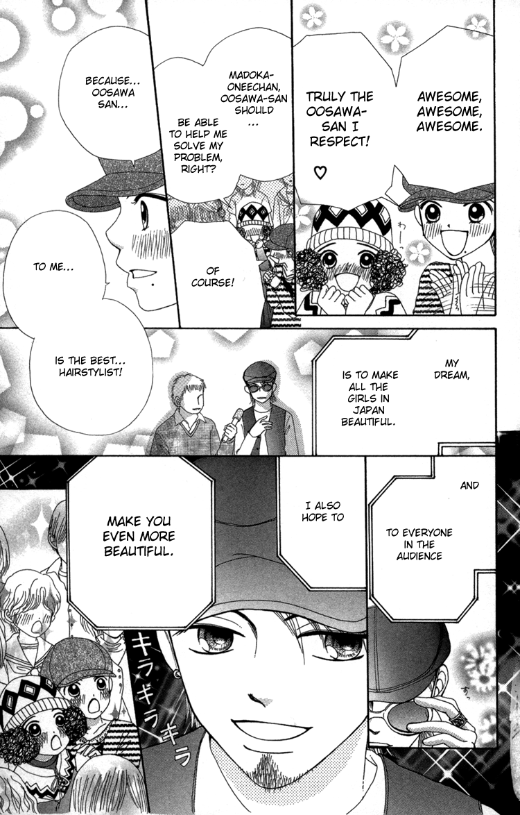 Read Beauty Pop (en) Manga Online