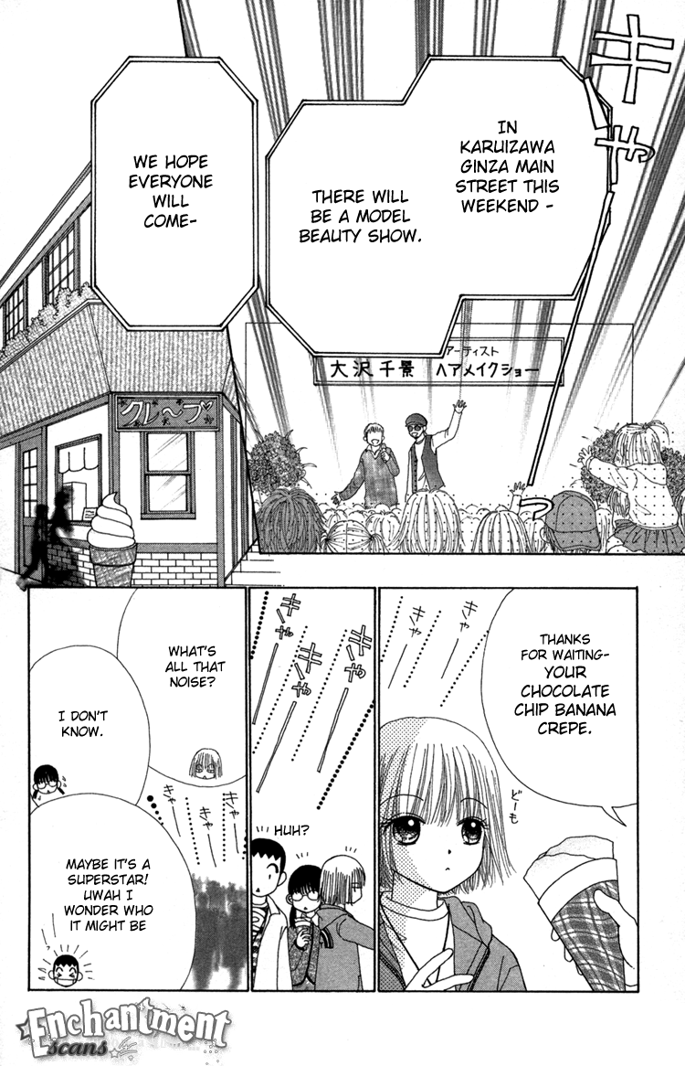 Read Beauty Pop (en) Manga Online