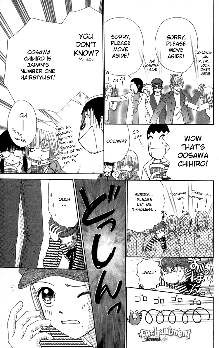 Read Beauty Pop (en) Manga Online